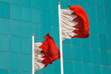 Bahrein