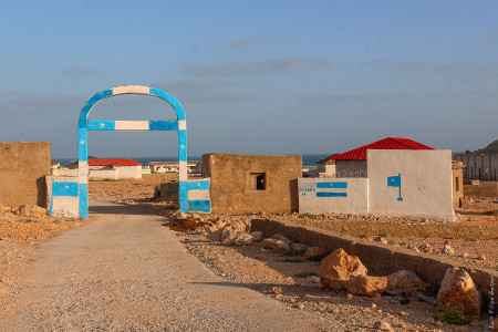 Entrada