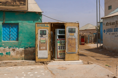 Posto de Combustível