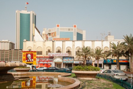 Edifício