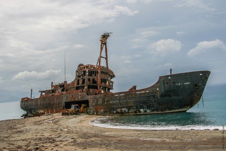 Jamaica