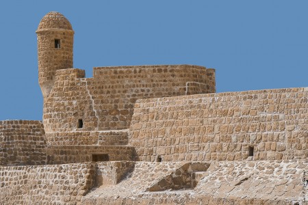 Bahrein