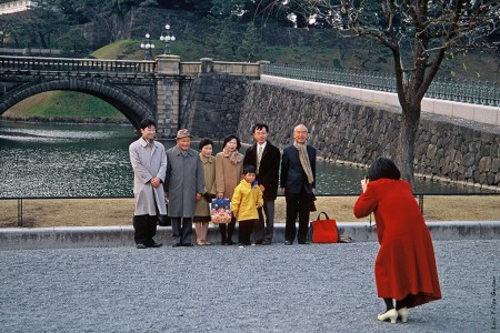 Japão