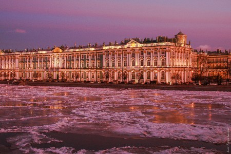 Rússia