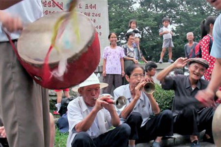 Coreia do Norte title=
