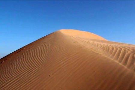 Mauritânia title=